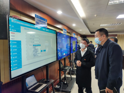 连山基层社会综合治理“网格化”＋“信息化”服务平台项目建设启动